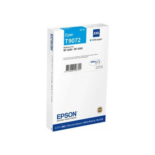 Epson T9072 XXL Cy ink ( ) Cene