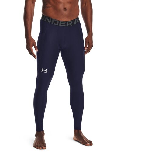Under Armour Men's compression leggings HG Armour Leggings Cene
