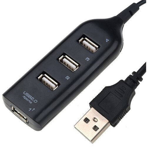  4-Ports USB Hub USB 2.0/1.1 Splitter Cijene