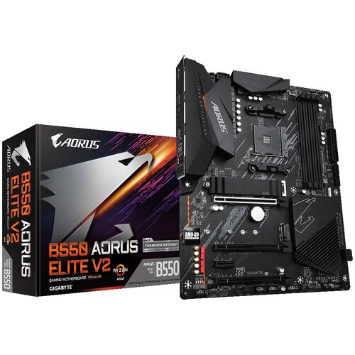 Gigabyte MB B550 Aorus EliteV2, Cijene