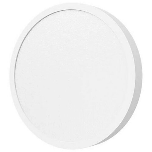 Xiaomi Smart Ceiling Light D20 Cene