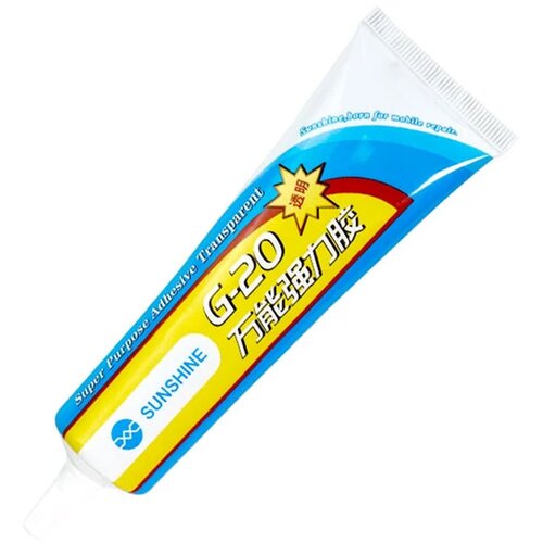  Lepak G-20, 15ml, Providan Slike