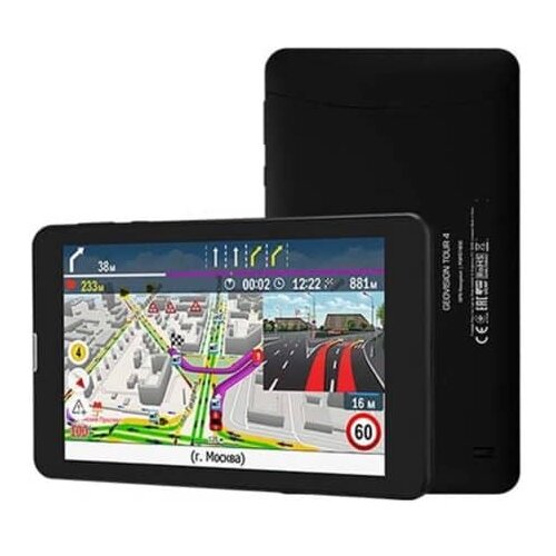 Prestigio PGPS7800 GEOVISION Slike