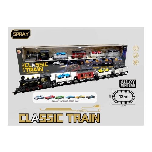  Igračka za decu - voz ( 461381 ) Slike