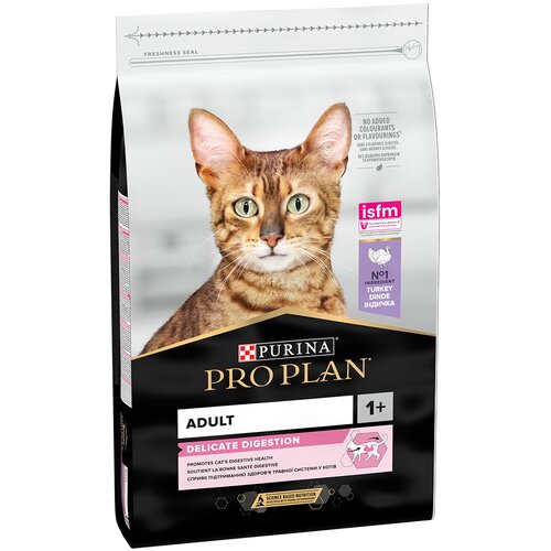 Purina PRO PLAN Adult Delicate Digestion bogata s puranom - 10 kg Cijene