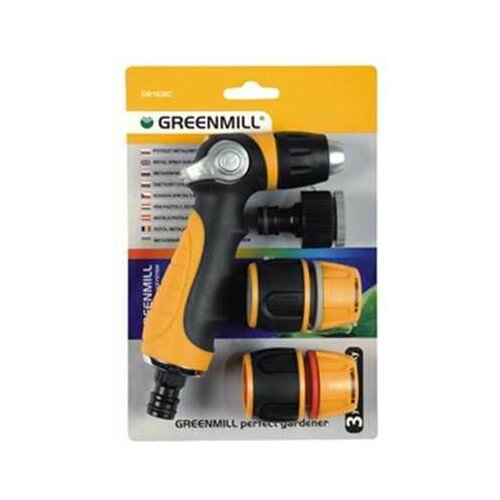 Greenmill set prskalica sa spojkama – GB1626C Cene
