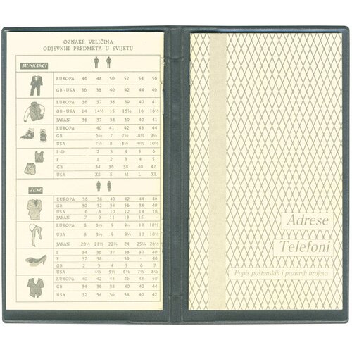  PLANER TERMINER TRODIJELNI 9X16CM VEGA Slike