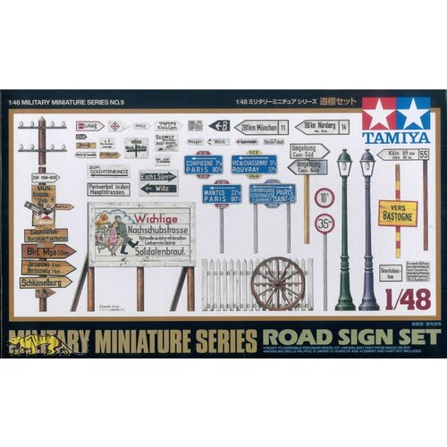 Tamiya Set prometnih znakov, (21287487) Cene