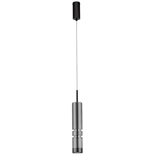 Nova Luce Siva steklena LED viseča svetilka &oslash; 8 cm Bento &ndash; Cene