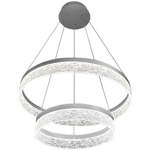  LED luster na sajli GALA LED/54W/230V prečnika 60 cm srebran Cene