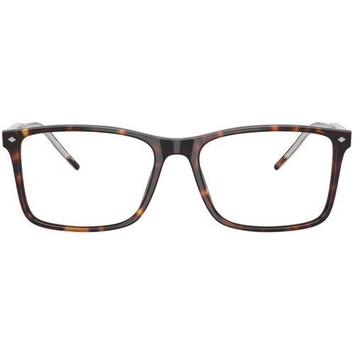 Giorgio Armani Naočare AR 7258 5879 Cene