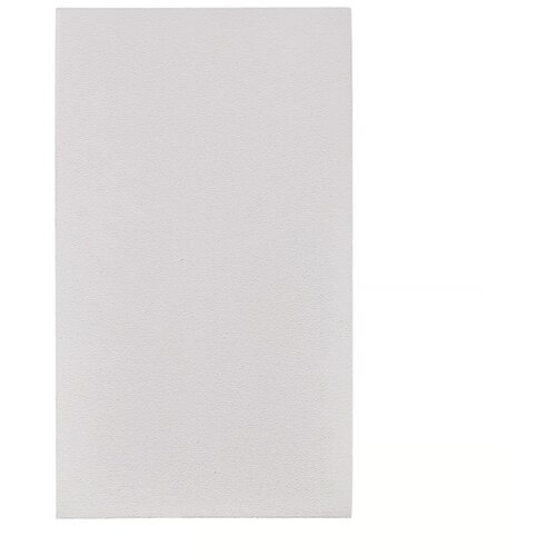 Nordlux Spolja&amp;scaron;nje zidno svetlo CANTO 2xGU10/28W/230V IP44 bela Slike