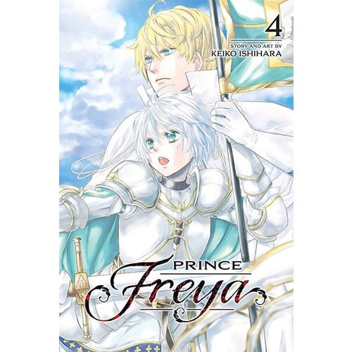VIZ Media Keiko Ishihara - Prince Freya, Vol. 4 Cene