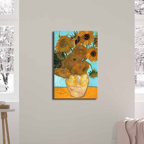 Opviq slika na platnu 45x70cm Cene