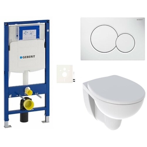 Geberit SIKOGES3K6 kolo rekord wc &amp;scaron;koljka s kompletom duofix 111.300.00.5 Sigma01 Slike