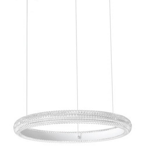 Ideal Lux VISEČA LED-SVETILKA Miracle 25 W 3000 K 220-240 V Cene
