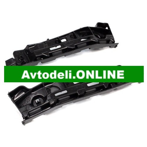 CITROËN/PEUGEOT Halter za prednji odbijač C1 II Cene