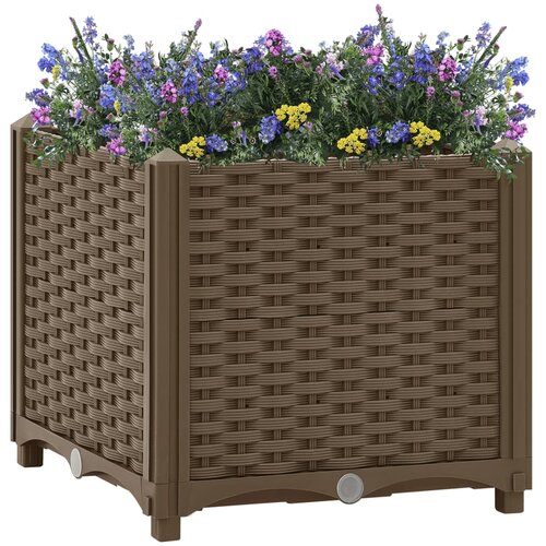 vidaXL povišena gredica 40 x 40 x 38 cm od polipropilena Cijene