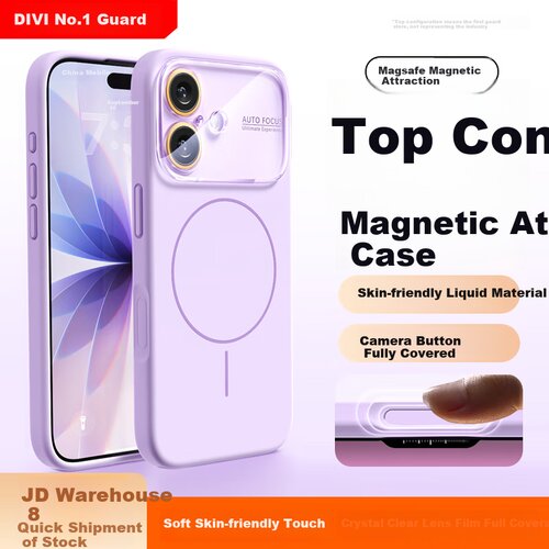  divi maska za mobilni telefon apple iphone 17, ljubičasta Cene