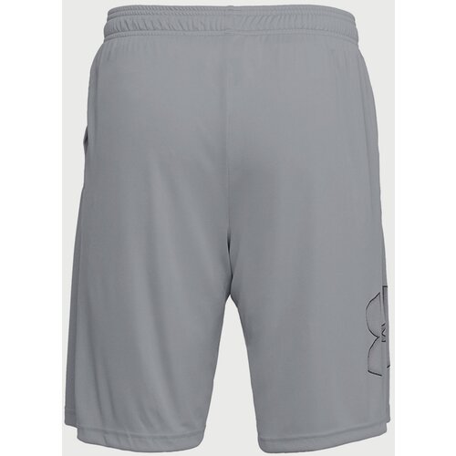 Under Armour Graphic Grey Men's Shorts Cene