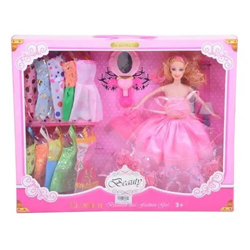 Magic Toys Lutka Carola z možnost oblačenja, z modnimi oblačili in ogledalom 28cm Cene