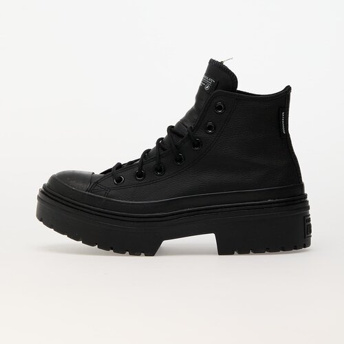 Converse Ženske patike Chuck Taylor All Star Lugged Heel Cene