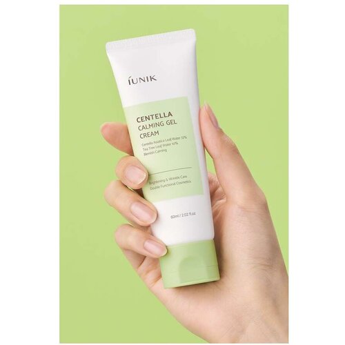 Iunik IUGCCENT GEL-KREM ZA LICE UMIRUJUĆI OD CENTELLE 60ML Cene