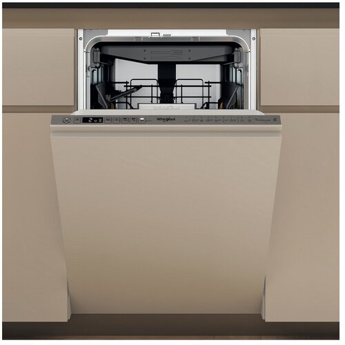 Whirlpool ugradbena mašina za suđe WH6IB10BS7LA0 Cijene