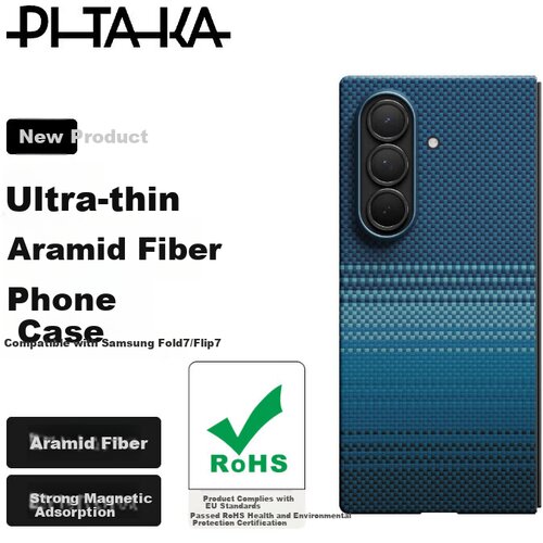 pitaka maska za mobilni telefon samsung z fold 7 W26, plava Cene