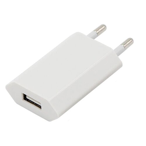  Kućište punjaca za iphone 5 white aaa Cene