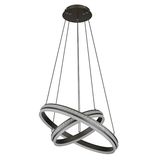 Globo Grouni LED viseća svjetiljka (60 W, Ø x V: 60 x 120 cm) Cijene