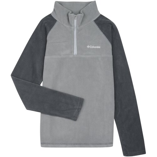 Columbia Glacial Half Zip Siva Cijene