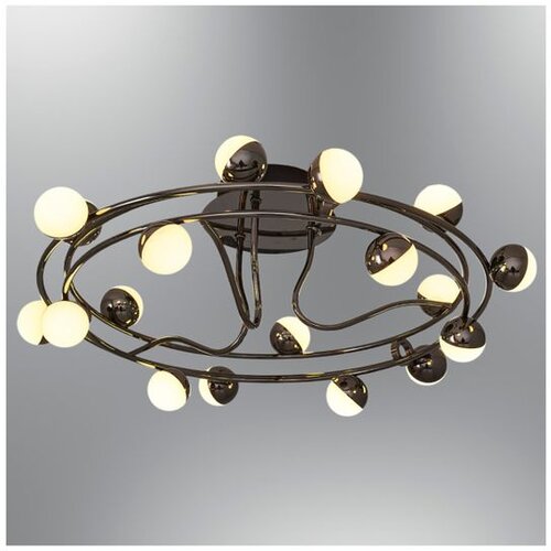 Opviq luster Stary 2842-18-24, LED 45 W, sivi Cene
