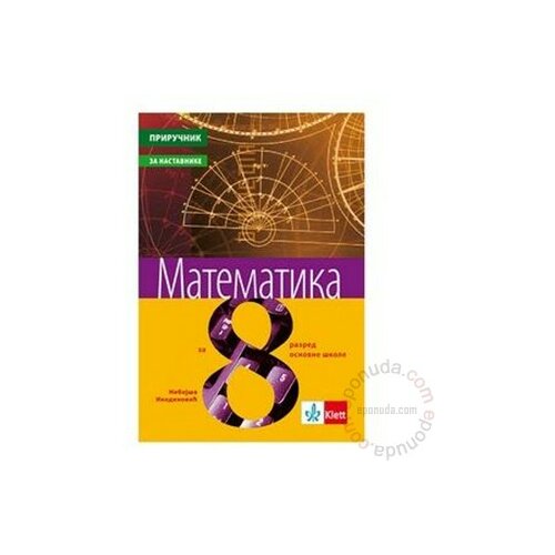 Klett udžbenik za osmi razred Matematika 8, Priručnik za nastavnike knjiga Slike