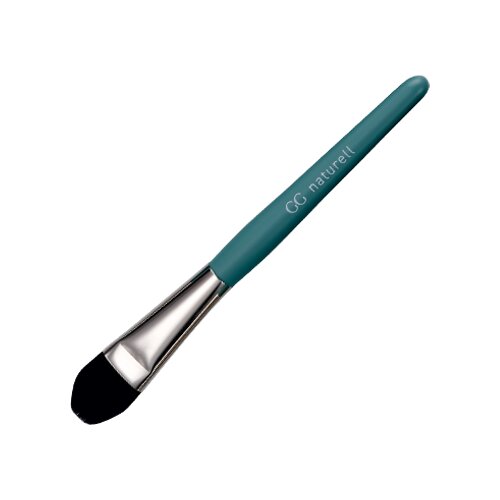 GG naturell Čopič za concealer Cene