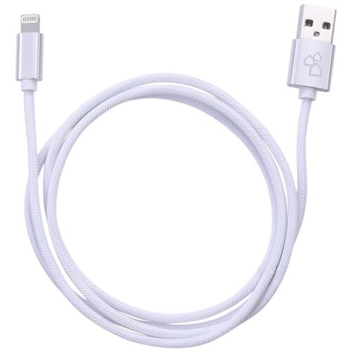 BAUHAUS USB kabel za naprave Apple (1 m, bel) Cene