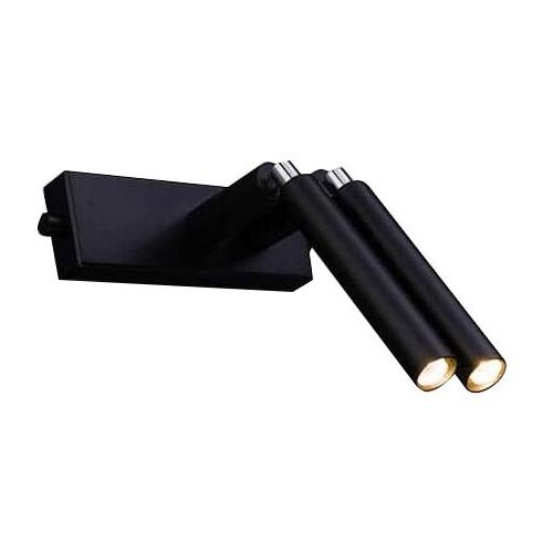  Shilo 9014 - Zidno spot svetlo DOHAR 2xG9/10W/230V crno Cene