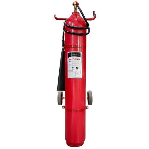 ANTIFIRE Protivpožarni aparat C02-30Kg Cene