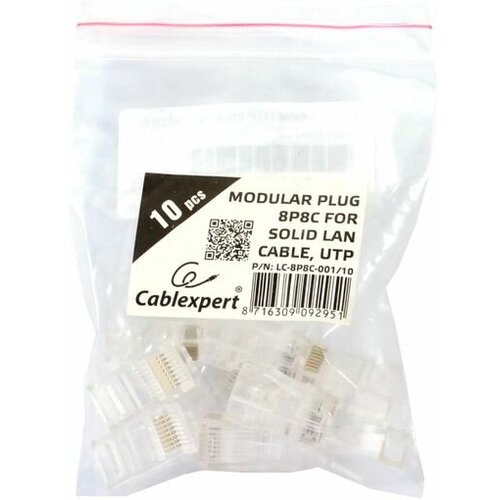 Gembird LC-8P8C-001/10 Modular plug RJ45 8P8C 30u CAT5 gold plated, 10 u pakovanju / CENA PO PAKOVANJU Slike