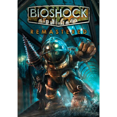  Bioshock Remastered Steam Key GLOBAL Cene