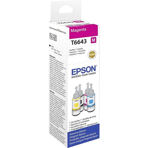 Epson T6643 Magenta 70ml (C13T66434A) Cijene