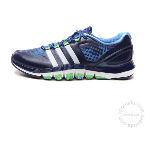 Adidas muške patike za trening ADIPURE CRAZYQUICK TR G97387 Slike