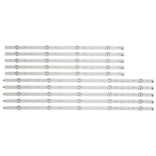 Ninaled LED trake za Philips 49PUS6412, ES-612 Cene