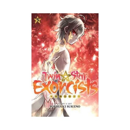 VIZ Media Yoshiaki Sukeno - Twin Star Exorcists, Vol. 5: Onmyoji Cene