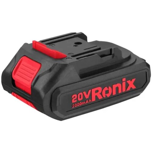 Ronix baterija 8690 cb 20V/2Ah Cene