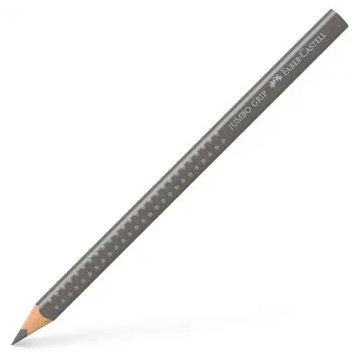 Faber-Castell jumbo grip 2001 drvena bojica sive boje Cijene