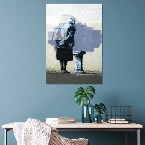 Wallity slika UV-500, 45 x 65 cm Cene