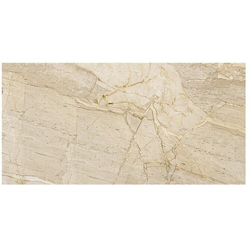  Porculanska pločica Side (30 x 60 cm, Pijesak, Mat) Slike