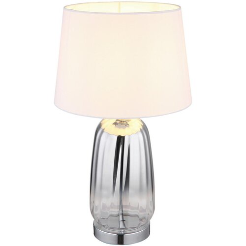 Globo 24142W - Stona lampa CLASSY 1xE27/40W/230V bela/srebrna Cene