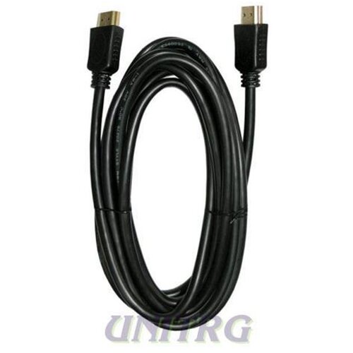 Wertor HDMI Kabel 1080p 20met Cijene